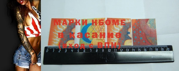 СК Бугульма