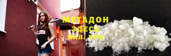 СК Бугульма