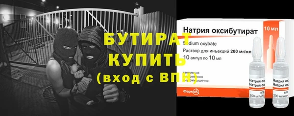 твердый Семёнов