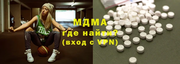 прущие крисы Бородино