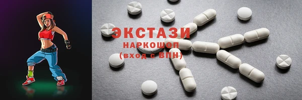 СК Бугульма