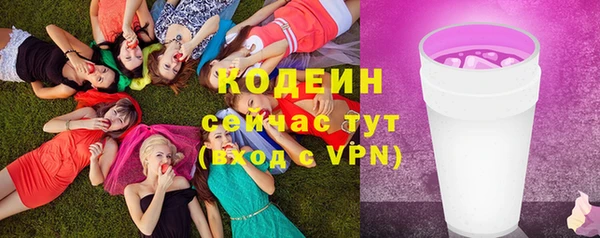 СК Бугульма