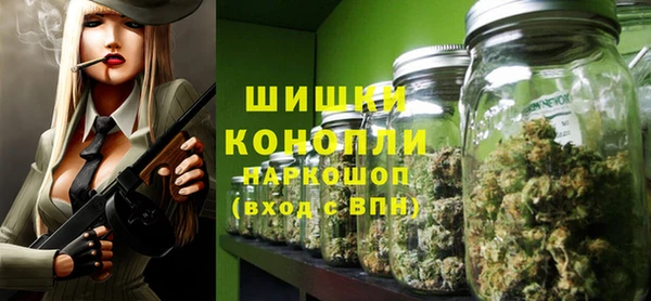 бутик Семилуки
