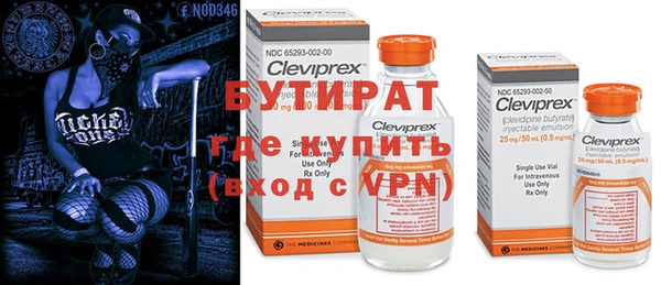 прущая мука Семикаракорск