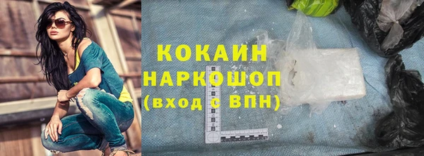 СК Бугульма