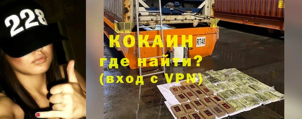 ГАЛЛЮЦИНОГЕННЫЕ ГРИБЫ Богородицк