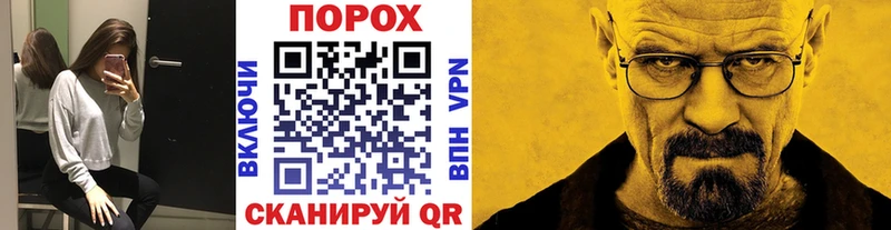 Первитин винт  закладка  Киржач 