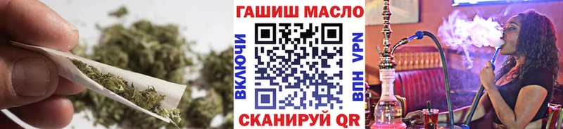 сколько стоит  блэк спрут зеркало  Дистиллят ТГК вейп  Киржач 